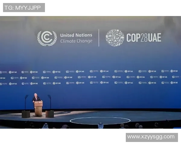 全球气候变化加剧 各国领袖承诺加强合作应对环境危机