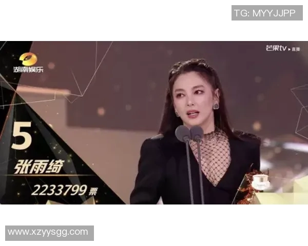 极限运动女王陈娜分享成功秘诀与挑战经历的专访揭秘