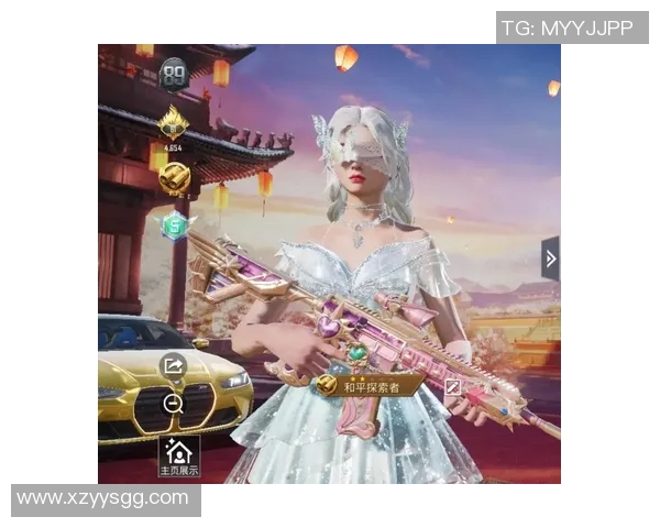 探索和平精英成功背后的秘密与刘芳的深度对话