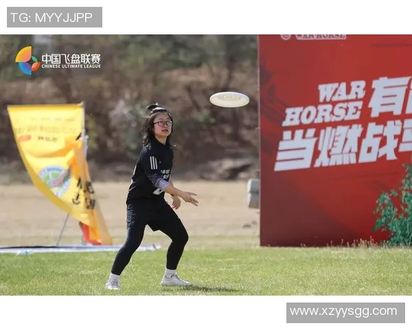 深入探讨北京飞盘队与其他队伍的实力差异与发展潜力分析