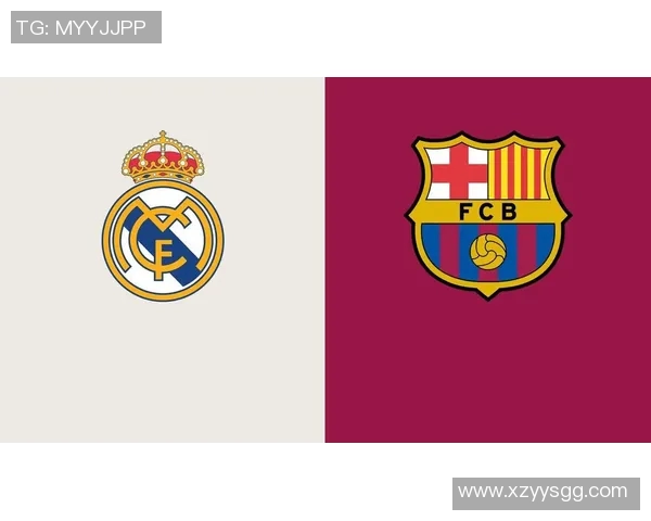 皇马与巴萨在西甲联赛中谁更具统治力