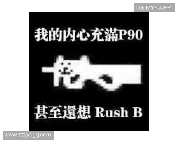 CSGO心理素质评比揭晓EDG荣登第七名引发热议