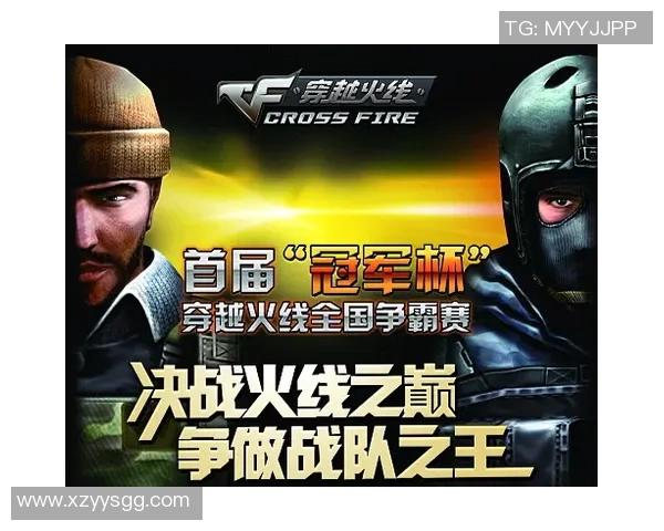 LNG战队的荣耀之路：从默默无闻到巅峰对决的奋斗历程