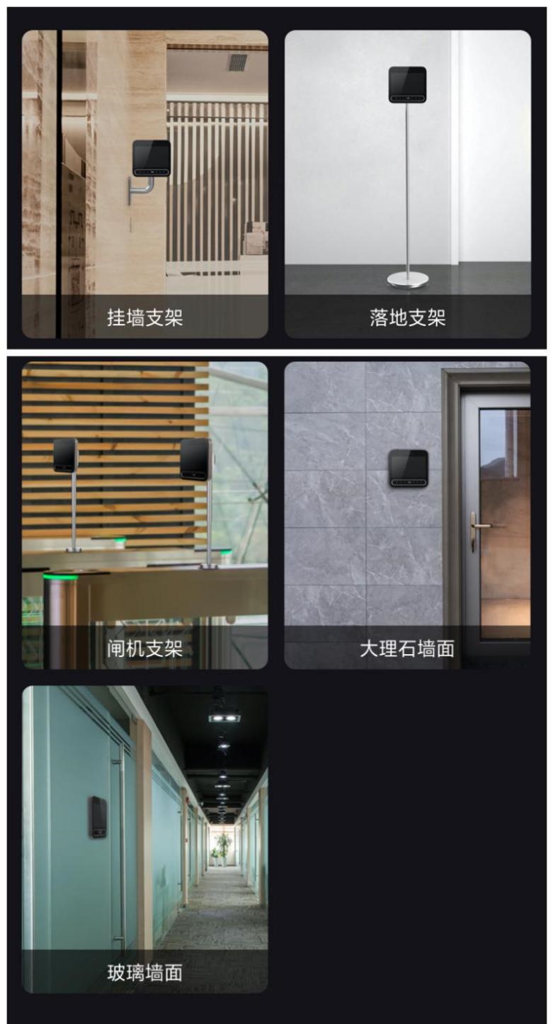 星空综合体育全站app钉钉人脸门禁新品魔点D3评测：考勤前台门卫行政合体 一机搞(图5)