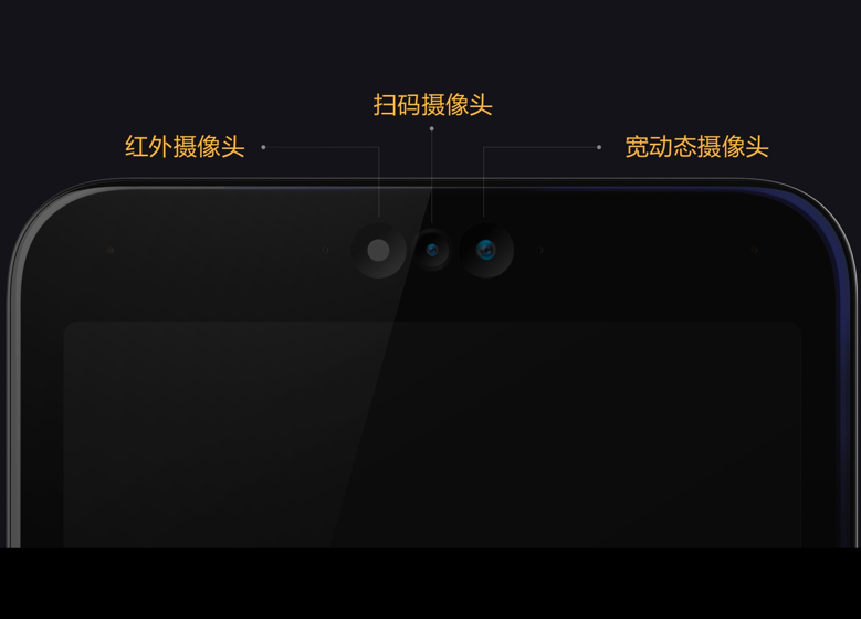 星空综合体育全站app钉钉人脸门禁新品魔点D3评测：考勤前台门卫行政合体 一机搞(图11)