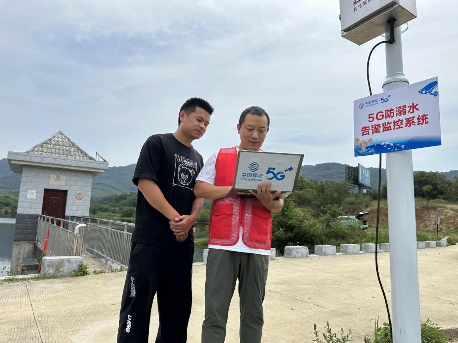星空综合官网安徽挪动“水域尖兵”筑牢暑期防溺水宁静网(图2)