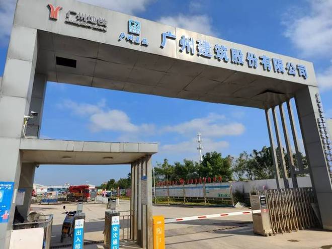 星空体育辞别卡顿！天波送你人脸辨认门禁终端“调养指南”(图1)